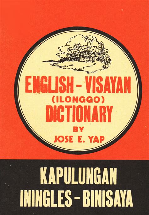 sambong in ilonggo|Ilonggo Dictionary .